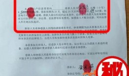 58视频入口 吃瓜爆料每日大赛最新动态,吃瓜爆料大赛最新动态揭秘